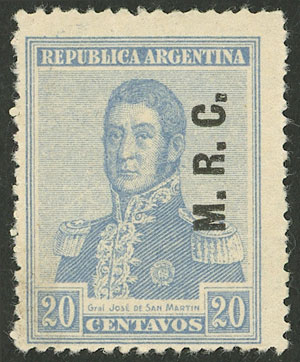 Lot 1247 - Argentina official stamps -  Guillermo Jalil - Philatino Auction # 2403 ARGENTINA: 