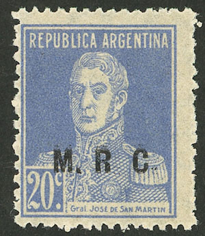 Lot 1248 - Argentina official stamps -  Guillermo Jalil - Philatino Auction # 2403 ARGENTINA: 