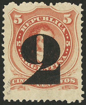 Lot 111 - Argentina general issues -  Guillermo Jalil - Philatino Auction # 2403 ARGENTINA: 