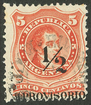 Lot 125 - Argentina general issues -  Guillermo Jalil - Philatino Auction # 2403 ARGENTINA: 