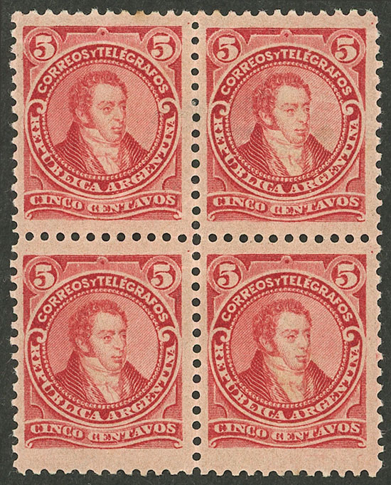 Lot 162 - Argentina general issues -  Guillermo Jalil - Philatino Auction # 2403 ARGENTINA: 