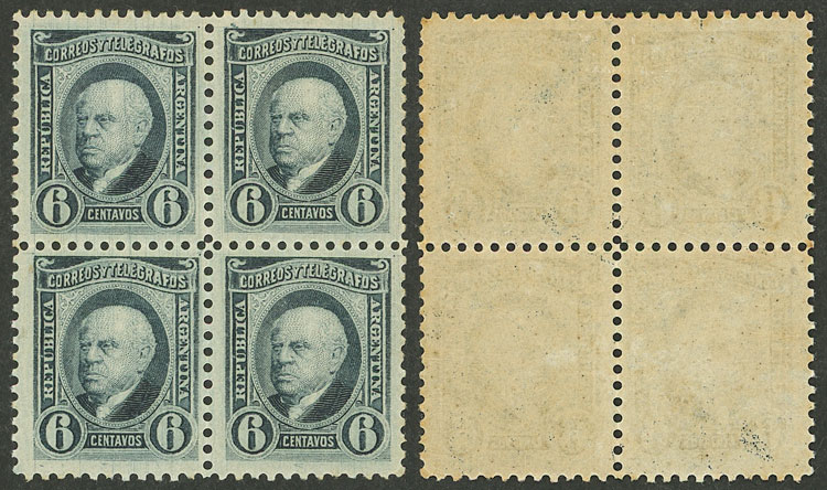 Lot 163 - Argentina general issues -  Guillermo Jalil - Philatino Auction # 2403 ARGENTINA: 
