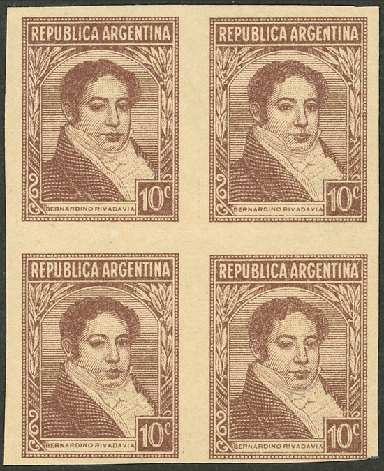 Lot 506 - Argentina general issues -  Guillermo Jalil - Philatino Auction # 2403 ARGENTINA: 
