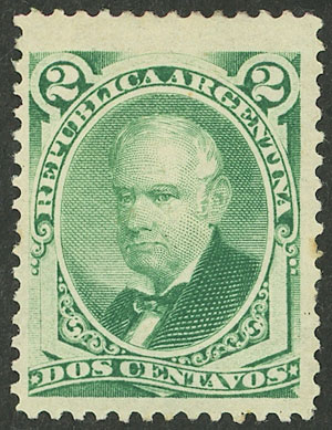 Lot 117 - Argentina general issues -  Guillermo Jalil - Philatino Auction # 2403 ARGENTINA: 