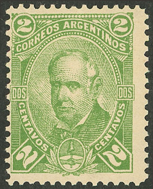 Lot 141 - Argentina general issues -  Guillermo Jalil - Philatino Auction # 2403 ARGENTINA: 