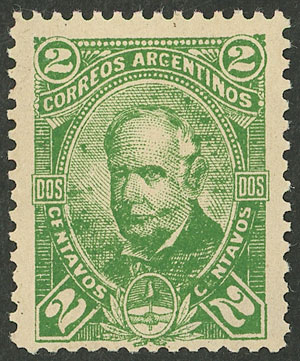 Lot 140 - Argentina general issues -  Guillermo Jalil - Philatino Auction # 2403 ARGENTINA: 
