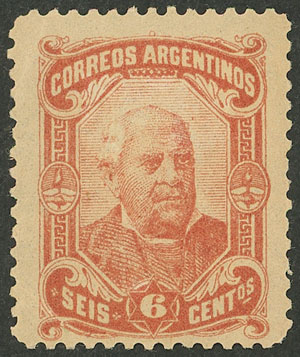 Lot 144 - Argentina general issues -  Guillermo Jalil - Philatino Auction # 2403 ARGENTINA: 