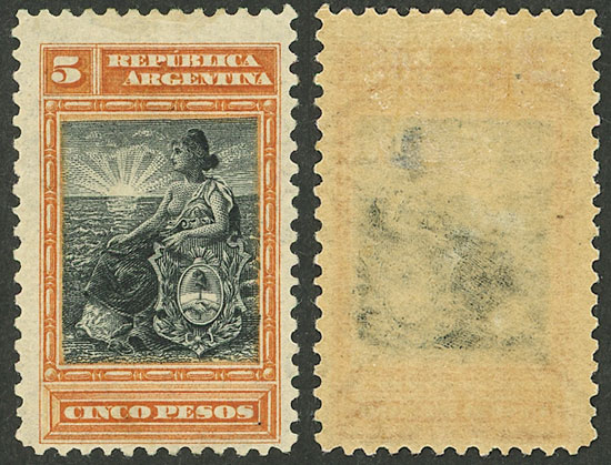 Lot 227 - Argentina general issues - Guillermo Jalil - Philatino Auction # 2403 ARGENTINA: Lot 227 - Argentina general issues - Guillermo Jalil - Philatino Auction # 2403 ARGENTINA: