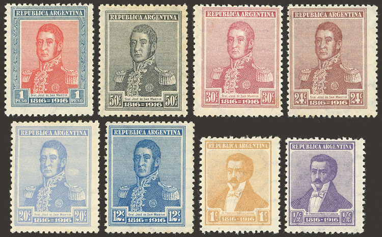 Lot 316 - Argentina general issues - Guillermo Jalil - Philatino Auction # 2403 ARGENTINA: Lot 316 - Argentina general issues - Guillermo Jalil - Philatino Auction # 2403 ARGENTINA: