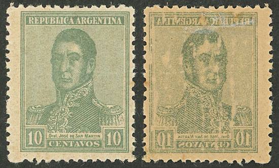 Lot 344 - Argentina general issues -  Guillermo Jalil - Philatino Auction # 2403 ARGENTINA: 