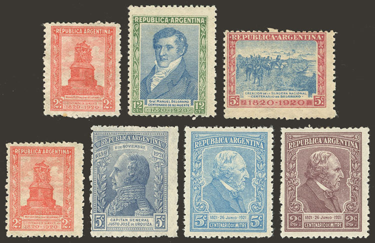 Lot 371 - Argentina general issues -  Guillermo Jalil - Philatino Auction # 2403 ARGENTINA: 