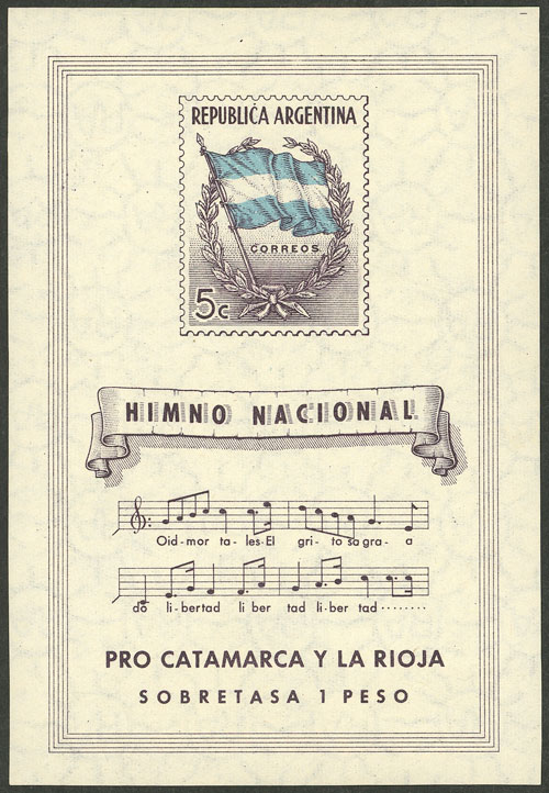 Lot 1104 - Argentina souvenir sheets -  Guillermo Jalil - Philatino Auction # 2403 ARGENTINA: 