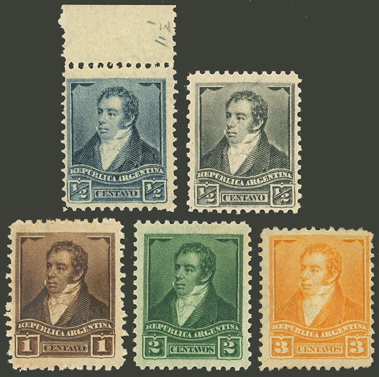 Lot 199 - Argentina general issues - Guillermo Jalil - Philatino Auction # 2403 ARGENTINA: Lot 199 - Argentina general issues - Guillermo Jalil - Philatino Auction # 2403 ARGENTINA: