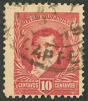 Lot 209 - Argentina general issues -  Guillermo Jalil - Philatino Auction # 2403 ARGENTINA: 