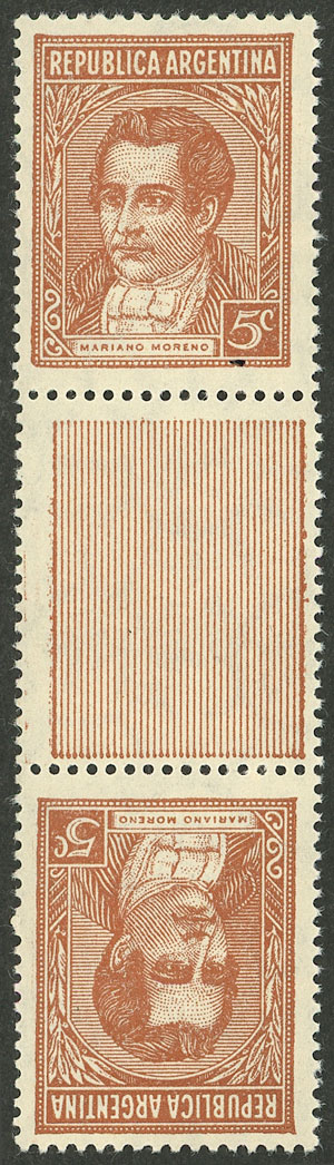 Lot 570 - Argentina general issues -  Guillermo Jalil - Philatino Auction # 2403 ARGENTINA: 