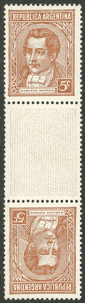 Lot 576 - Argentina general issues -  Guillermo Jalil - Philatino Auction # 2403 ARGENTINA: 