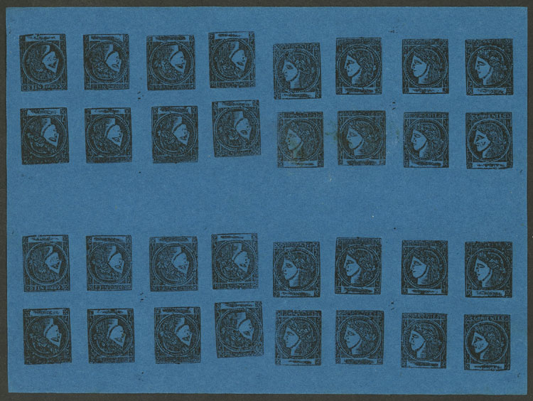 Lot 42 - Argentina corrientes - Guillermo Jalil - Philatino Auction # 2403 ARGENTINA: Lot 42 - Argentina corrientes - Guillermo Jalil - Philatino Auction # 2403 ARGENTINA: