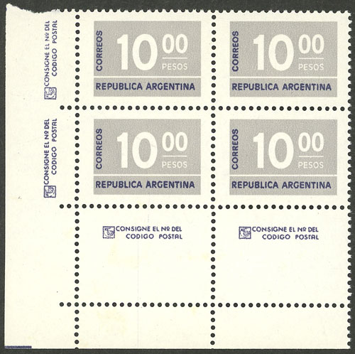 Lot 911 - Argentina general issues - Guillermo Jalil - Philatino Auction # 2403 ARGENTINA: Lot 911 - Argentina general issues - Guillermo Jalil - Philatino Auction # 2403 ARGENTINA: