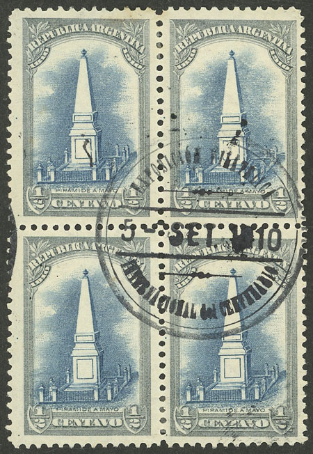 Lot 256 - Argentina general issues - Guillermo Jalil - Philatino Auction # 2403 ARGENTINA: Lot 256 - Argentina general issues - Guillermo Jalil - Philatino Auction # 2403 ARGENTINA: