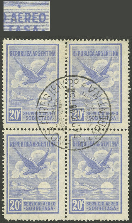 Lot 424 - Argentina general issues -  Guillermo Jalil - Philatino Auction # 2403 ARGENTINA: 