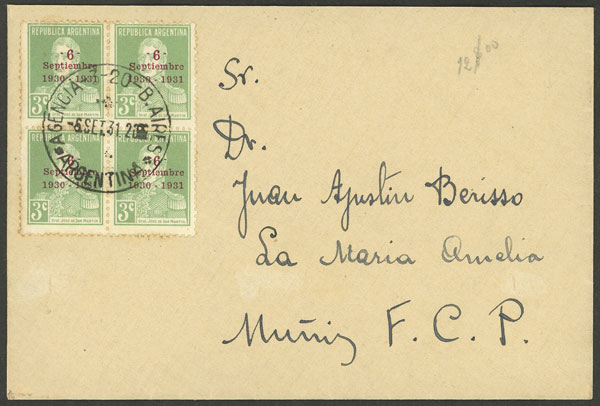 Lot 471 - Argentina general issues -  Guillermo Jalil - Philatino Auction # 2403 ARGENTINA: 