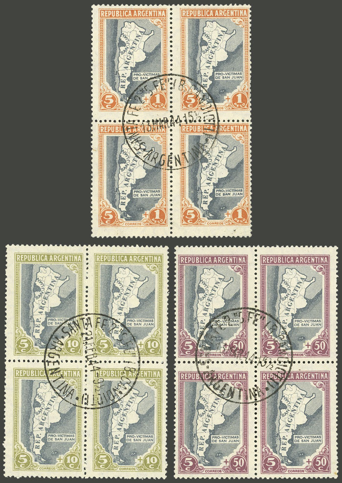 Lot 664 - Argentina general issues -  Guillermo Jalil - Philatino Auction # 2403 ARGENTINA: 