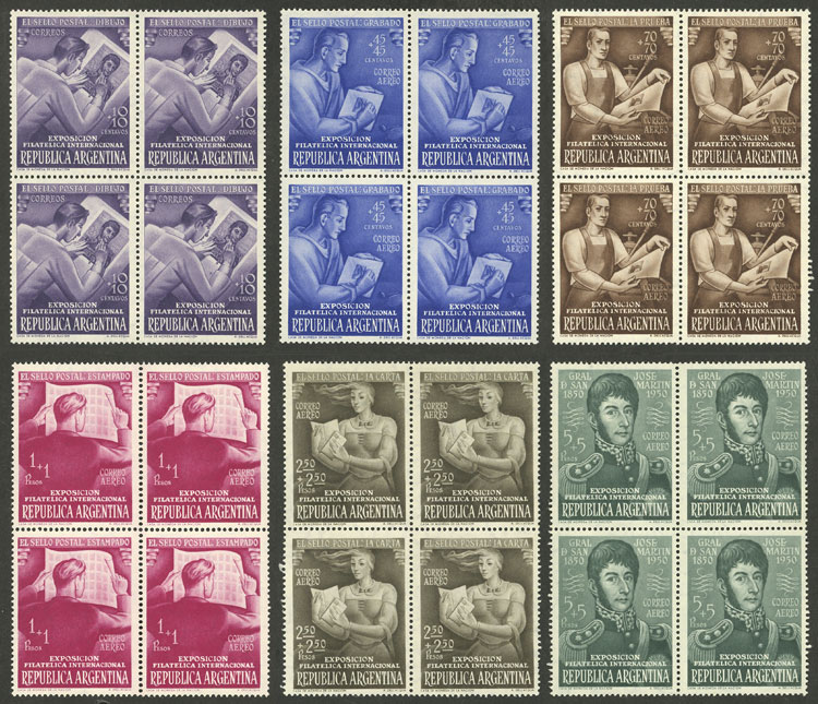 Lot 699 - Argentina general issues - Guillermo Jalil - Philatino Auction # 2403 ARGENTINA: Lot 699 - Argentina general issues - Guillermo Jalil - Philatino Auction # 2403 ARGENTINA:
