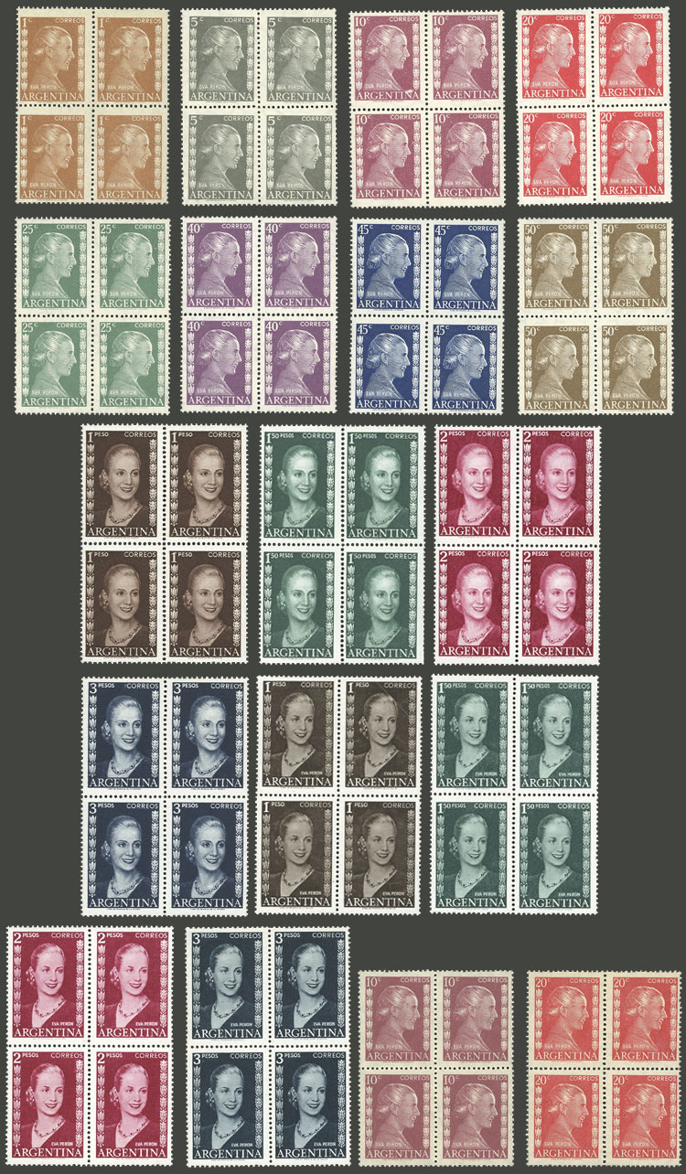 Lot 708 - Argentina general issues - Guillermo Jalil - Philatino Auction # 2403 ARGENTINA: Lot 708 - Argentina general issues - Guillermo Jalil - Philatino Auction # 2403 ARGENTINA: