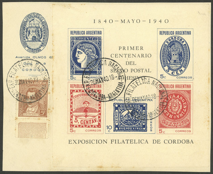 Lot 1101 - Argentina souvenir sheets -  Guillermo Jalil - Philatino Auction # 2403 ARGENTINA: 