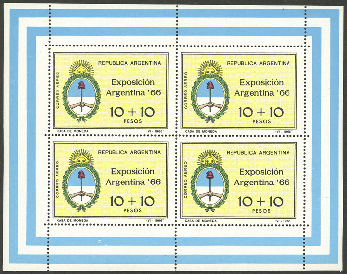 Lot 1112 - Argentina souvenir sheets -  Guillermo Jalil - Philatino Auction # 2403 ARGENTINA: 