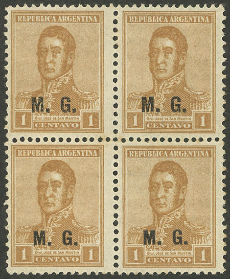 Lot 1183 - Argentina official stamps -  Guillermo Jalil - Philatino Auction # 2403 ARGENTINA: 