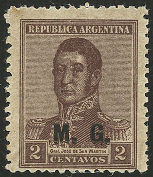 Lot 1187 - Argentina official stamps -  Guillermo Jalil - Philatino Auction # 2403 ARGENTINA: 