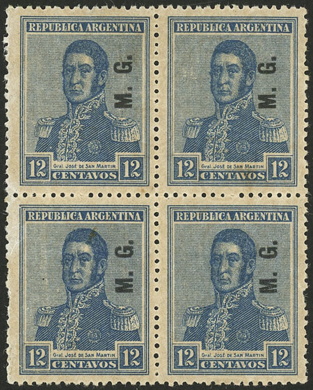 Lot 1188 - Argentina official stamps -  Guillermo Jalil - Philatino Auction # 2403 ARGENTINA: 