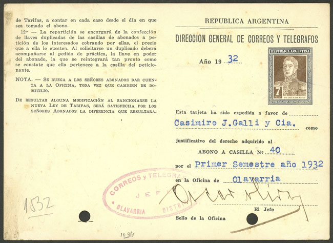 Lot 1306 - Argentina Postal stationery - Guillermo Jalil - Philatino Auction # 2403 ARGENTINA: Lot 1306 - Argentina Postal stationery - Guillermo Jalil - Philatino Auction # 2403 ARGENTINA: