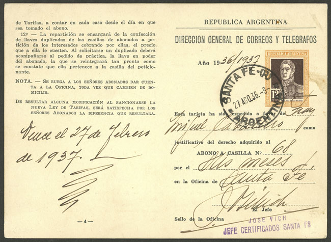 Lot 1307 - Argentina Postal stationery - Guillermo Jalil - Philatino Auction # 2403 ARGENTINA: Lot 1307 - Argentina Postal stationery - Guillermo Jalil - Philatino Auction # 2403 ARGENTINA: