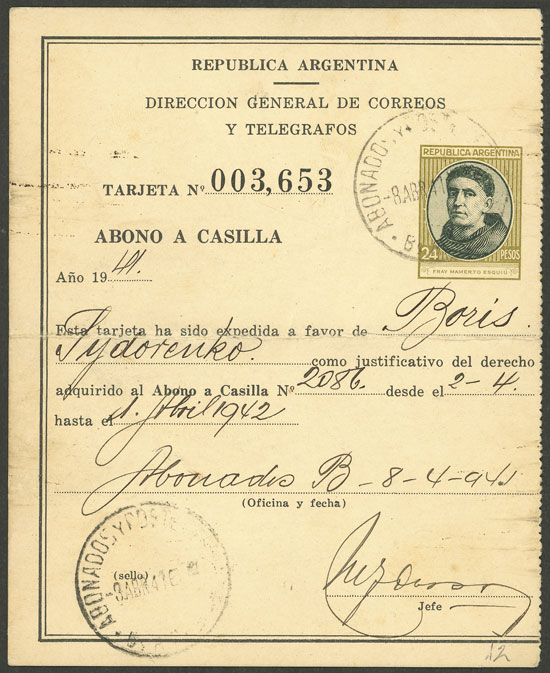 Lot 1311 - Argentina Postal stationery - Guillermo Jalil - Philatino Auction # 2403 ARGENTINA: Lot 1311 - Argentina Postal stationery - Guillermo Jalil - Philatino Auction # 2403 ARGENTINA: