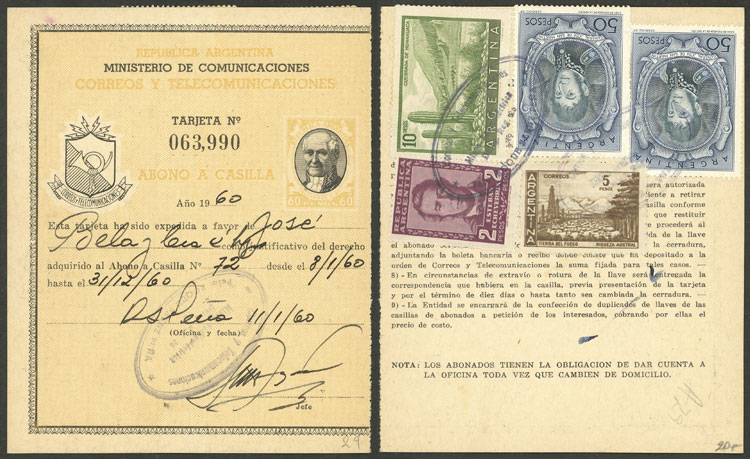 Lot 1320 - Argentina Postal stationery - Guillermo Jalil - Philatino Auction # 2403 ARGENTINA: Lot 1320 - Argentina Postal stationery - Guillermo Jalil - Philatino Auction # 2403 ARGENTINA: