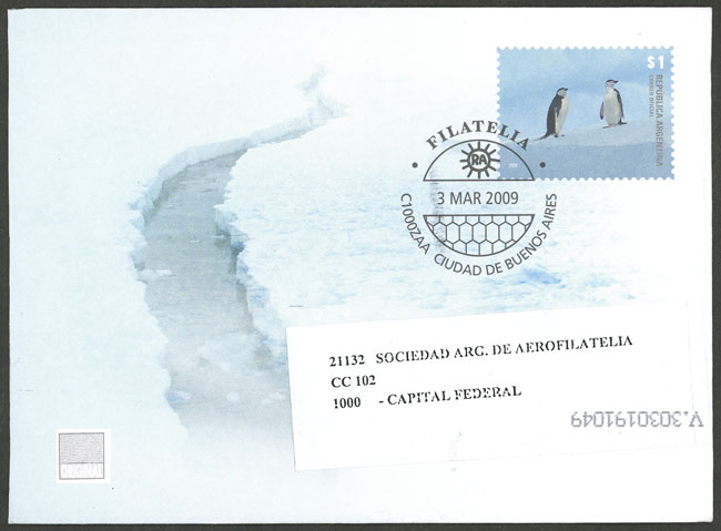 Lot 1351 - Argentina Postal stationery -  Guillermo Jalil - Philatino Auction # 2403 ARGENTINA: 