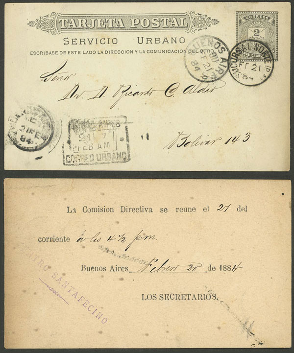 Lot 1358 - Argentina Postal stationery -  Guillermo Jalil - Philatino Auction # 2403 ARGENTINA: 