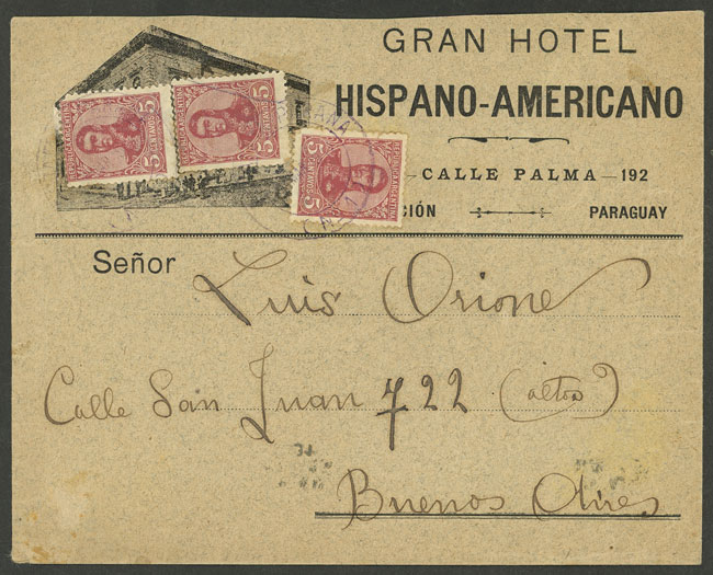 Lot 1398 - Argentina postal history - Guillermo Jalil - Philatino Auction # 2403 ARGENTINA: Lot 1398 - Argentina postal history - Guillermo Jalil - Philatino Auction # 2403 ARGENTINA: