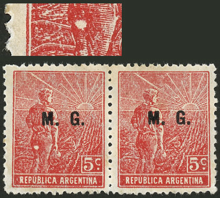 Lot 1179 - Argentina official stamps -  Guillermo Jalil - Philatino Auction # 2403 ARGENTINA: 