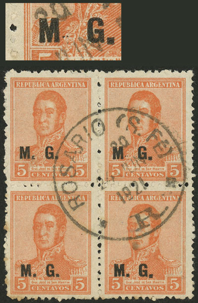 Lot 1185 - Argentina official stamps -  Guillermo Jalil - Philatino Auction # 2403 ARGENTINA: 