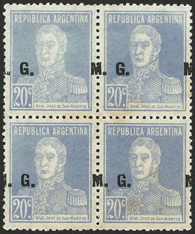 Lot 1190 - Argentina official stamps -  Guillermo Jalil - Philatino Auction # 2403 ARGENTINA: 