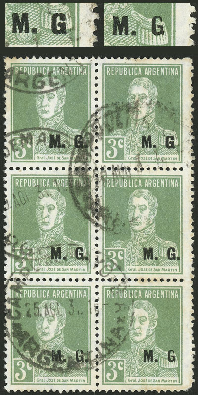Lot 1192 - Argentina official stamps -  Guillermo Jalil - Philatino Auction # 2403 ARGENTINA: 