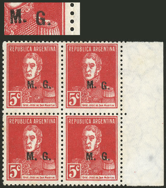 Lot 1193 - Argentina official stamps -  Guillermo Jalil - Philatino Auction # 2403 ARGENTINA: 