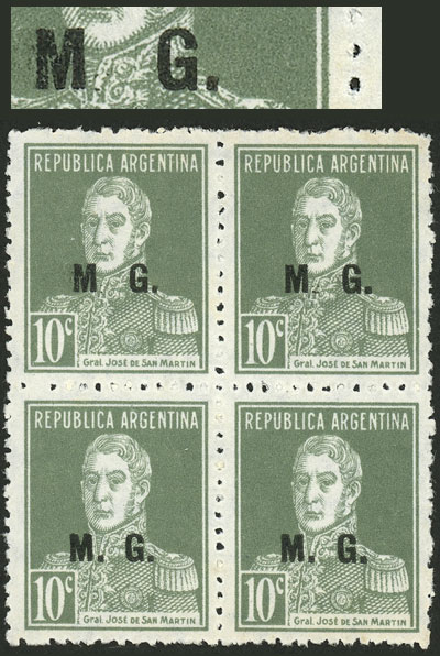 Lot 1196 - Argentina official stamps -  Guillermo Jalil - Philatino Auction # 2403 ARGENTINA: 