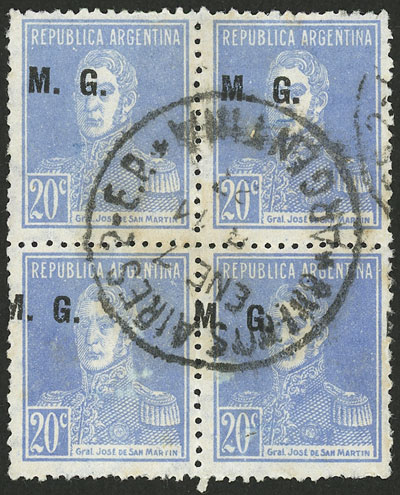 Lot 1197 - Argentina official stamps -  Guillermo Jalil - Philatino Auction # 2403 ARGENTINA: 