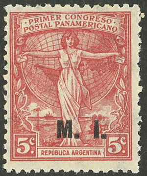 Lot 1210 - Argentina official stamps -  Guillermo Jalil - Philatino Auction # 2403 ARGENTINA: 