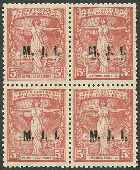 Lot 1219 - Argentina official stamps -  Guillermo Jalil - Philatino Auction # 2403 ARGENTINA: 