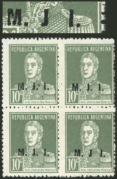Lot 1228 - Argentina official stamps -  Guillermo Jalil - Philatino Auction # 2403 ARGENTINA: 